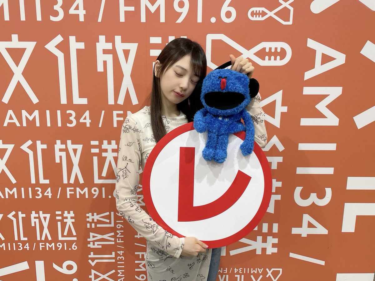 reco_monday's tweet photo. ／
この後、22時���らスタート📻
『#乃木坂46 長嶋凛桜・矢田萌華のレコメン！』
＼

今週は #矢田萌華 ちゃんが担当✨
ちょっと久しぶりの生放送！

放送中もメール待ってます！

✉reco@joqr.net
🔗https://t.co/mc43uKYe1T

▽#radiko はこちら！
https://t.co/dlZqyuxWtk

#文化放送 #レコメン https://t.co/8qkFa51dBy