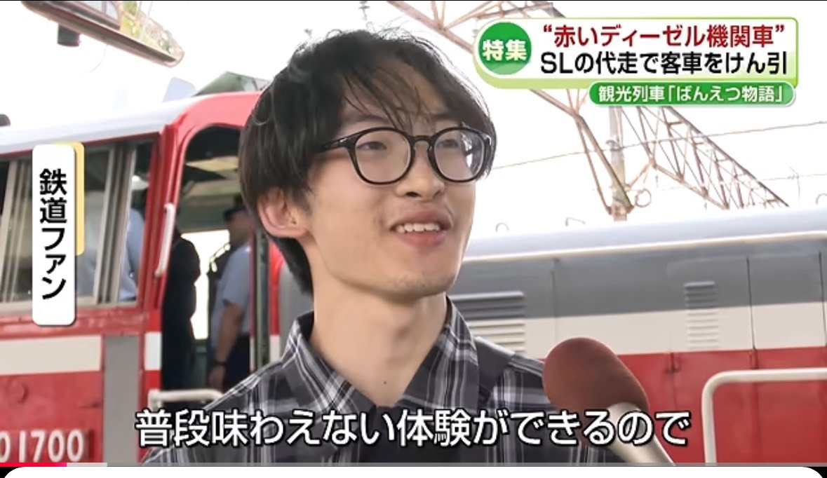 SoTqDF4WZj28243's tweet photo. これはテレビの写真です。画面の中はたまたま写り込んだだけだから安心してね https://t.co/UZVpGRWOJI