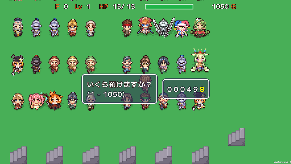 NyanNyanSoft's tweet photo. ショップとか銀行とか依頼の制作中……
文字の設定をミスった以外は問題なさそう！

同人ゲームですが
エロ以外も気合を入れて作ってます(´▽｀*)

#ゲーム制作
#月曜創作ダッシュデー https://t.co/bBw32Lckzv