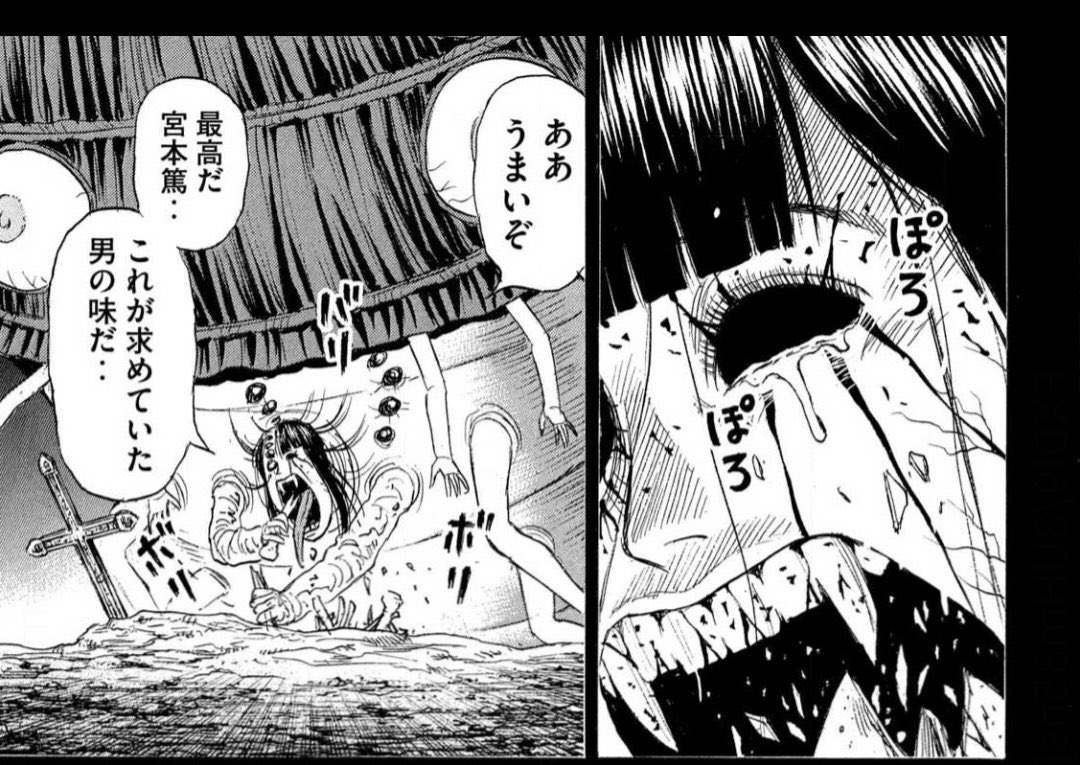 happytanpan's tweet photo. @PC_Higanjima 美味しそうです🎃 https://t.co/QBj9XYMHyP