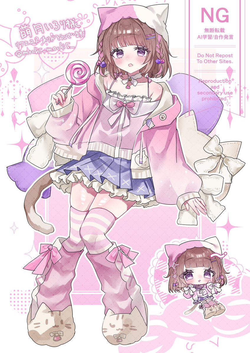 mochi_mochi5_'s tweet photo. #skeb リクエストありがとうございました！🎀🍬 https://t.co/XPIhVNTApW