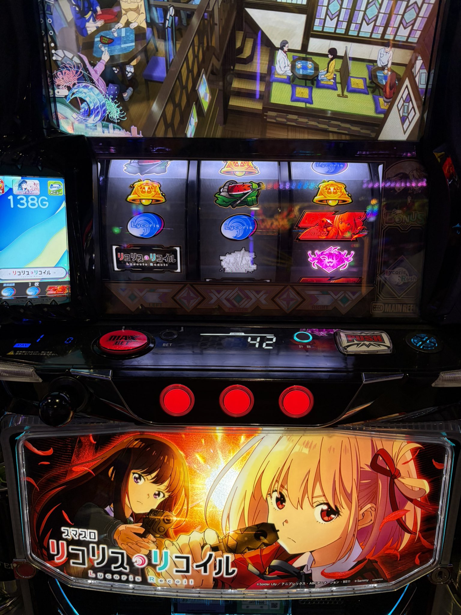 ぷち画面です。 えふて on X: 
