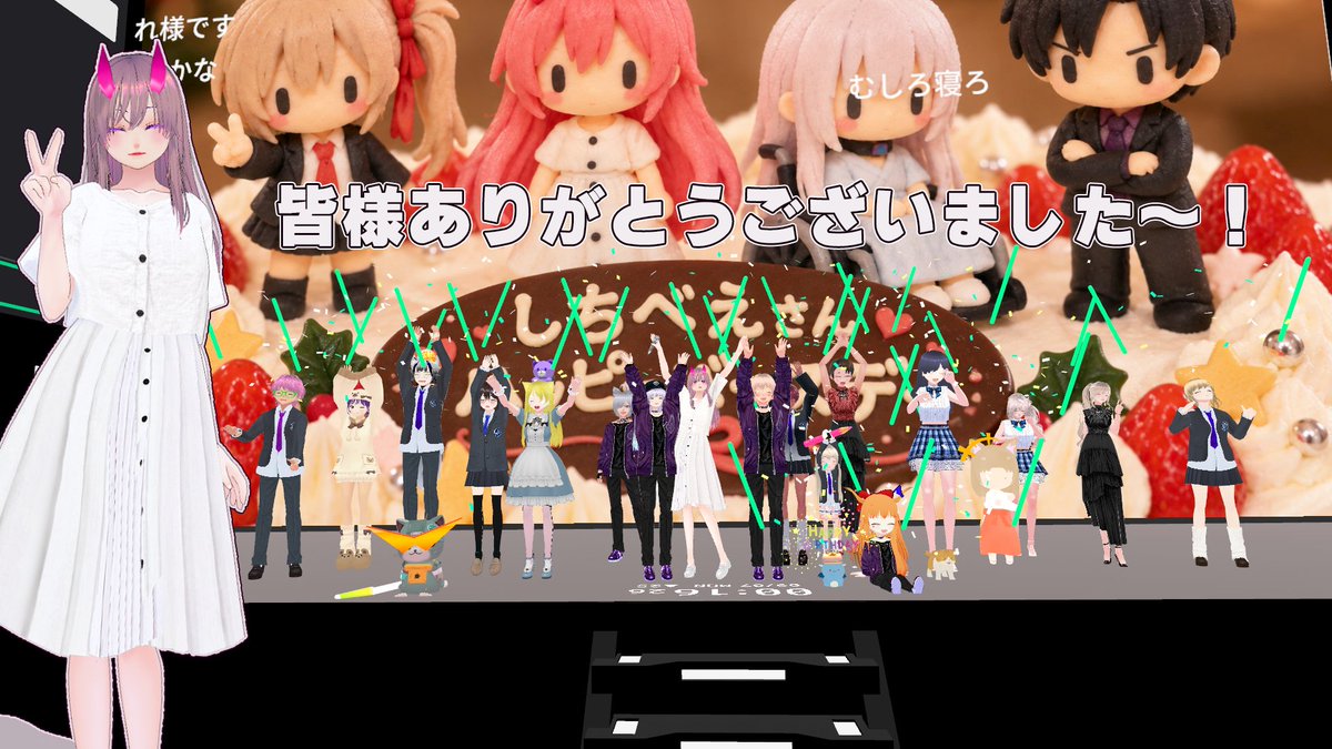 shichibei_vr's tweet photo. 昨日の「しちDAY」に遊びに来てくださった皆様
ありがとうございましたー✨

『セカオシャ』の上映と音楽ライブ、そして誕生日のカウントダウンまで一緒にしてもらえて凄く幸せでした❣️

作品の感想や、たくさんの写真、お祝いの言葉もありがとうございます👏️
とても嬉しかったです✌️

これからも楽しい思い出を作っていきましょう❣️

#しちべえ #しちDAY #オリジナル映像作品 #オリジナルIP作品 #セカオシャ #cluster