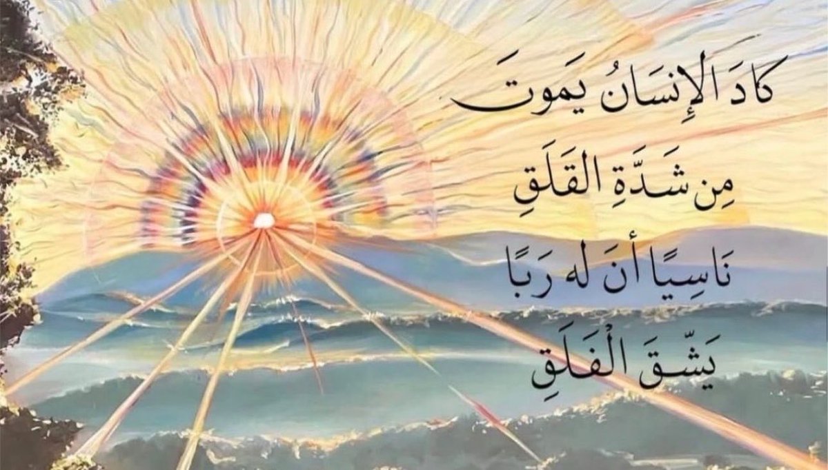 7iblueFa's tweet photo. https://t.co/HAaqPiskCo