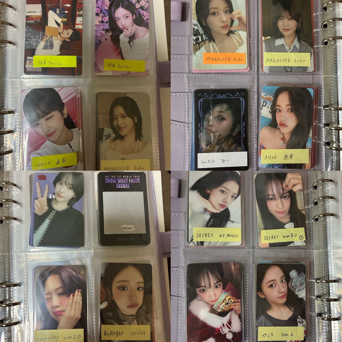 ygRwll_'s tweet photo. IVE交換

譲）画像1〜5枚目
求）引用先（主にレイ）or買取

※消えてない場合でも所持済みの場合があるのでお断りする場合がございます

郵送希望📮

お気軽にお声掛けください🙇‍♀️
#IVE交換 #ive買取 https://t.co/LNE84XhsoR