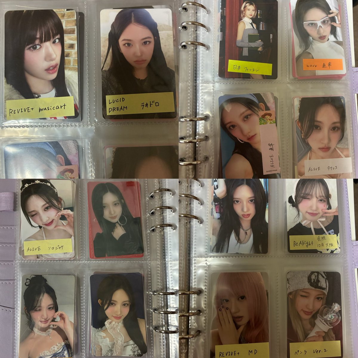 ygRwll_'s tweet photo. IVE交換

譲）画像1〜5枚目
求）引用先（主にレイ）or買取

※消えてない場合でも所持済みの場合があるのでお断りする場合がございます

郵送希望📮

お気軽にお声掛けください🙇‍♀️
#IVE交換 #ive買取 https://t.co/LNE84XhsoR