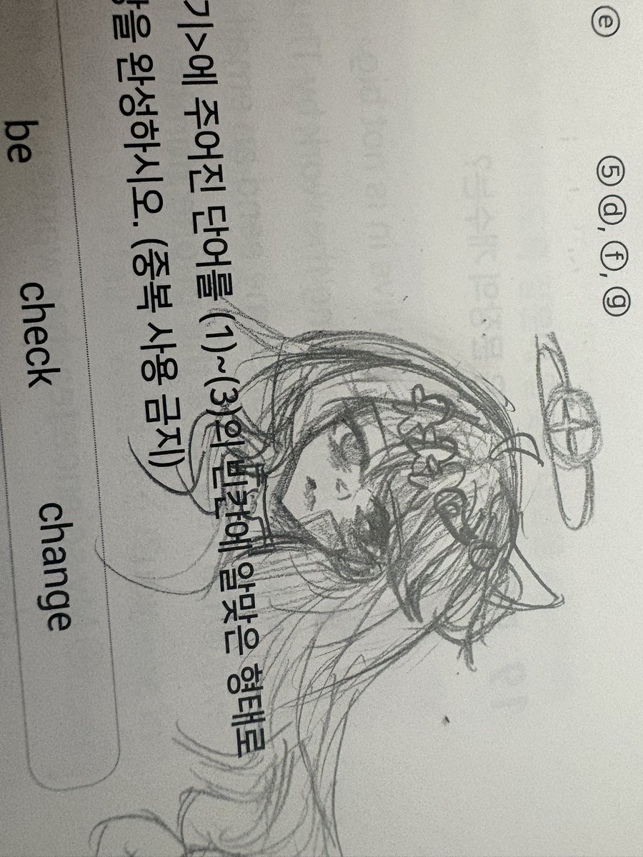 newwong04's tweet photo. 피폐니아 https://t.co/BVkGE2GNO3