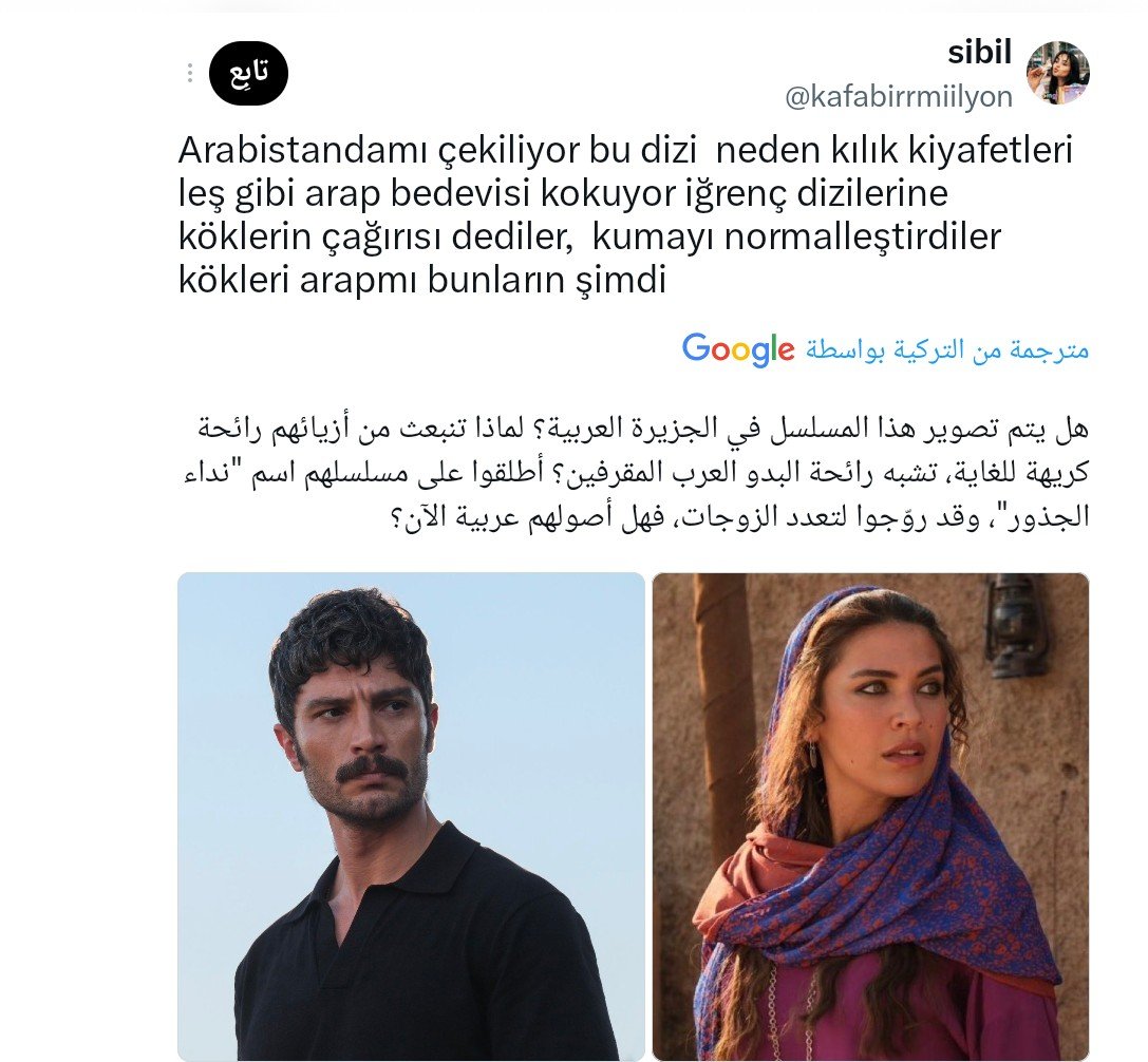 le_2345n's tweet photo. @arab2turk أقذر اثنين وريحتهم الخايسة طالعة وفانزهم الاتراك يتكلمون عن ريحة العرب الله يقرفهم ويقرف فانزهم 🤮 https://t.co/pRAlS6iDny