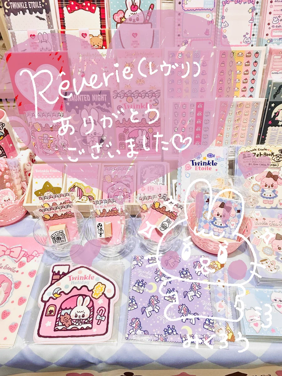 みくろう🎀 Twinkle Etoile (@mikurouxx) / X
