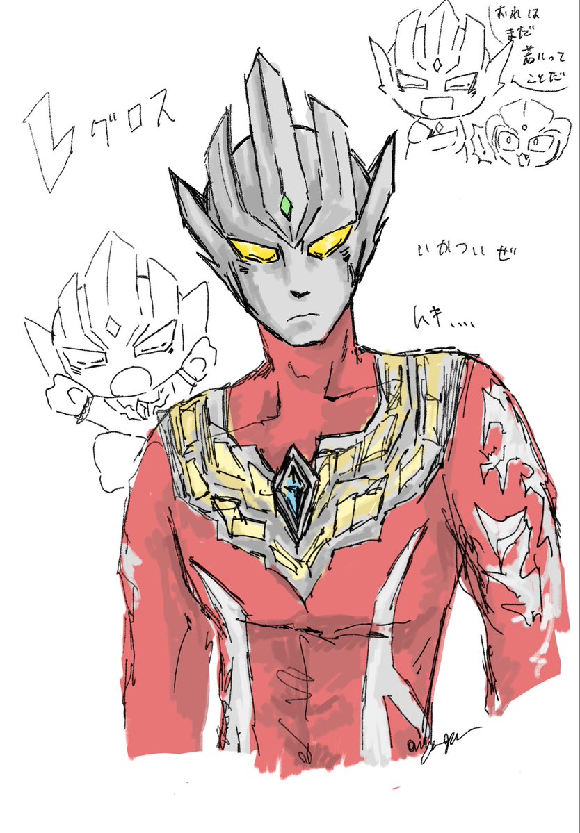 ryo___ga___'s tweet photo. レグロス、、、、いかついぜ https://t.co/ZpGXkdlswM