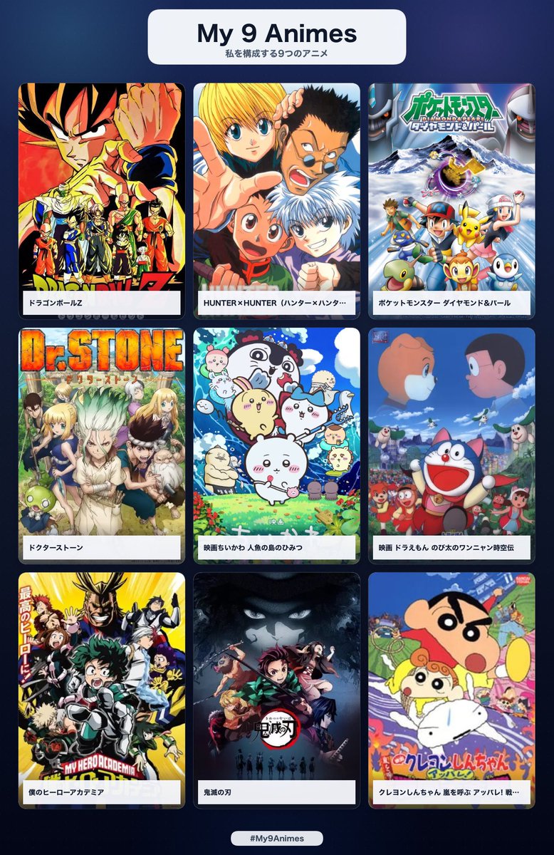 takeo_0927's tweet photo. 🎮📺📖 https://t.co/a7lFGS01an