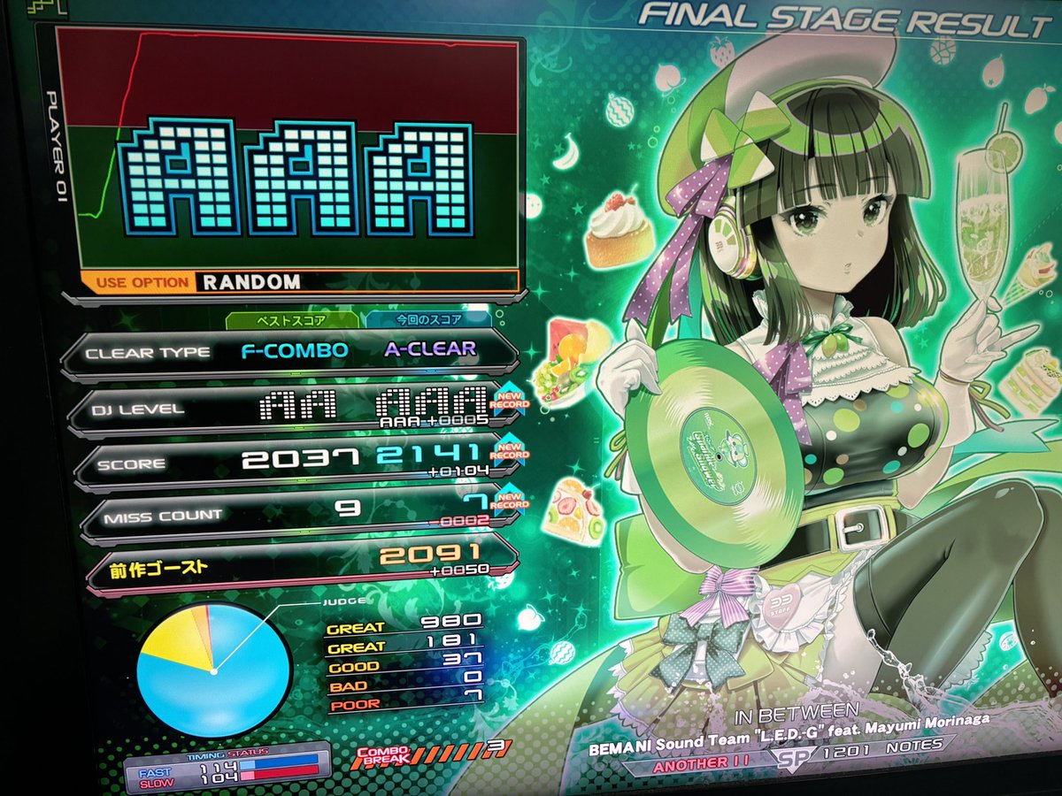 kazuuuuutter's tweet photo. 今日の弐寺の嬉しかったやつ

Any%前回何があった？ってくらいの伸び
IN BETWEEN乱で鳥
Wizards!乱いちたりない
ANTHEM LANDING乱で伸び https://t.co/jZ9tJRv1Qw