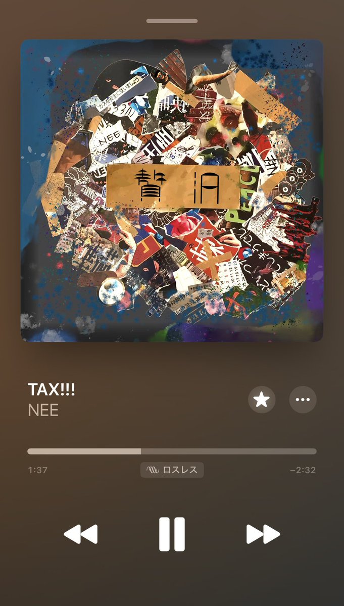 maryla62's tweet photo. ありえないくらい神曲なのに埋もれてるままなのは嫌なのでみんな聴いて https://t.co/MhNuuNCyQS