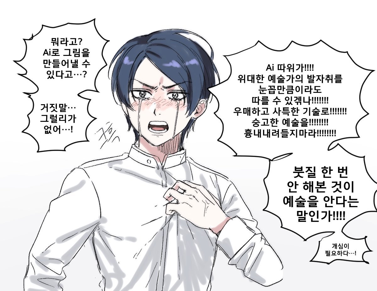 malang_face's tweet photo. 페르소나 인기순
대충 알겠다 내수준 https://t.co/J6HI7CmzUj