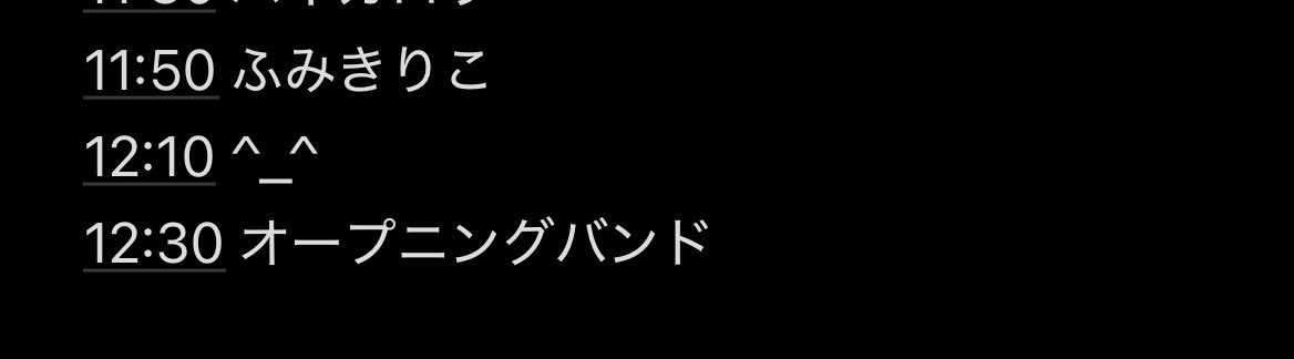 chinopan01's tweet photo. SNS毎に文字化けで変化を起こすにっこりとかいうバンド https://t.co/UZoKuVpFfV
