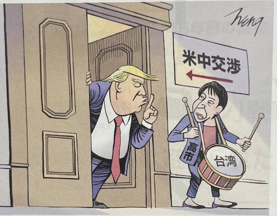 risari1122's tweet photo. @kyodo_official また惨め晒すのかよ
相手にされてないマントヒヒ詐欺師婆🤦‍♀️ https://t.co/TZgvDWMF5B