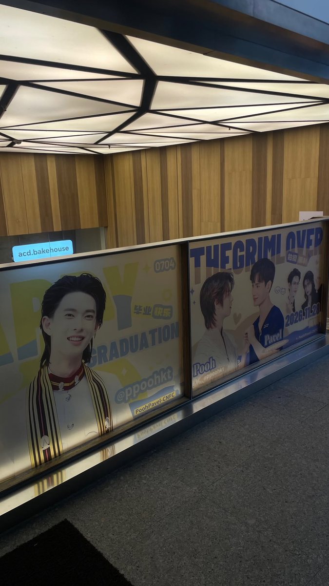 PoohKrittinJP's tweet photo. ║IGS║via » sbi.ti 
 *‥#ppoohkt #PooHHooPers
 #PoohPavel #BabeHooPers‥*

Graduation
The Grim Lover

2026/09/07 https://t.co/KqCKGqWnGx