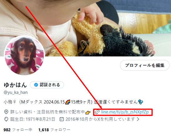 yu_ka_han's tweet photo. 学習資料はすでに整理済みです📖
・すべて無料
・株式投資の基礎知識
・初心者向けの実践ステップ
・厳選した注目銘柄の情報
・リスク管理の基本ルール
・売買タイミングのシンプルな考え方
こちらではファイルの送付ができないため、
必要な方はプロフィールのリンクからご確認ください https://t.co/0GLK2hBDFi