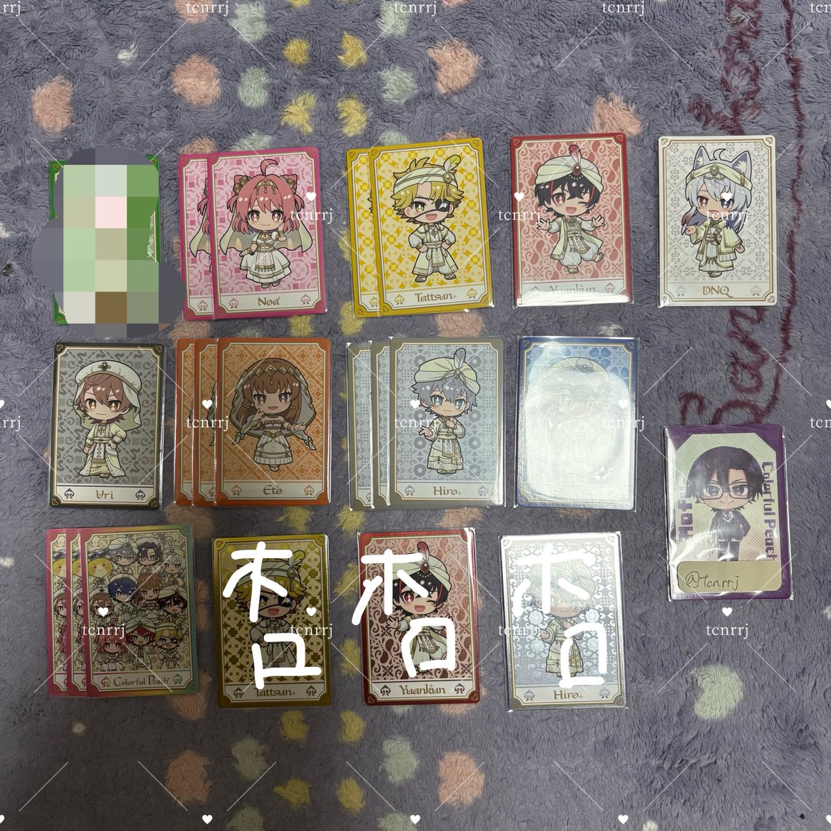 tcnrrj's tweet photo. 求）昼👓さん
譲）画像のメンバーさん

ホロは2:1でノーマルと交換可能。
昼ホロのみ求めております。

 #からぴちグッズ交換  #からぴちグッズ買取 https://t.co/rimtTltJ2y