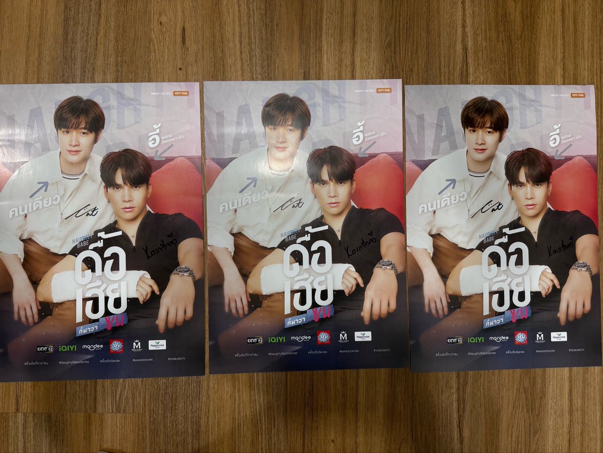 Babesmood's tweet photo. ใบละ150ไซส์สด
ค่าส่ง 50
“รอส่งกระบอก 3-4 วัน”

#maxnat #ตลาดนัดแม้กณฐ 
#ตลาดนัดดมด #ตลาดนัดdmd #ตลาดนัดดูมันดิ https://t.co/Ez34xpTEax