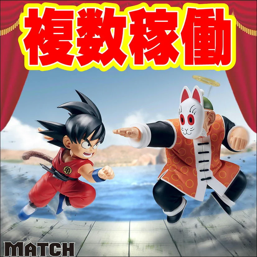 静岡鑑定団アミューズ on X: 