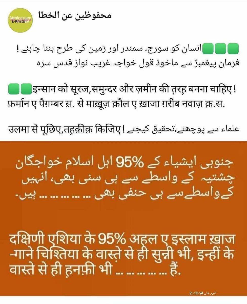 miher_al's tweet photo. https://t.co/5DMizxunR6