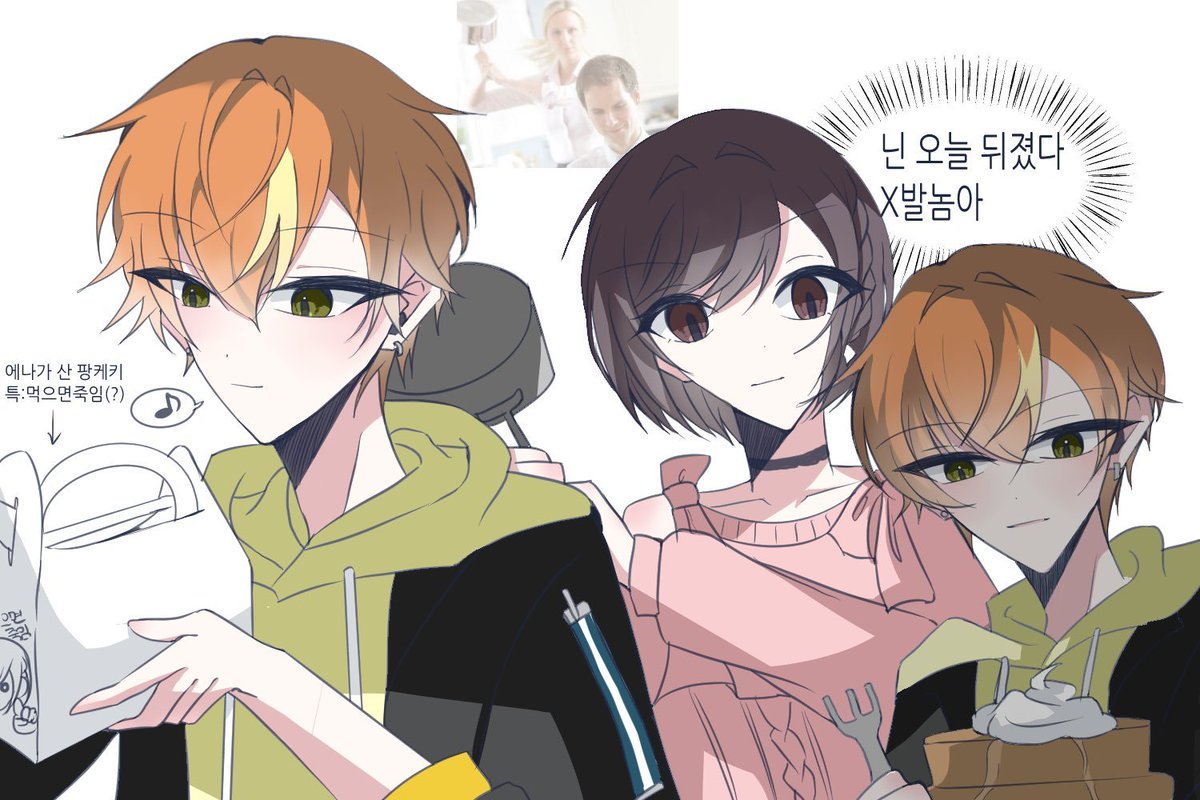 o0xnz's tweet photo. #prsk_FA 
시노노메 남매 https://t.co/SznqVl4wps