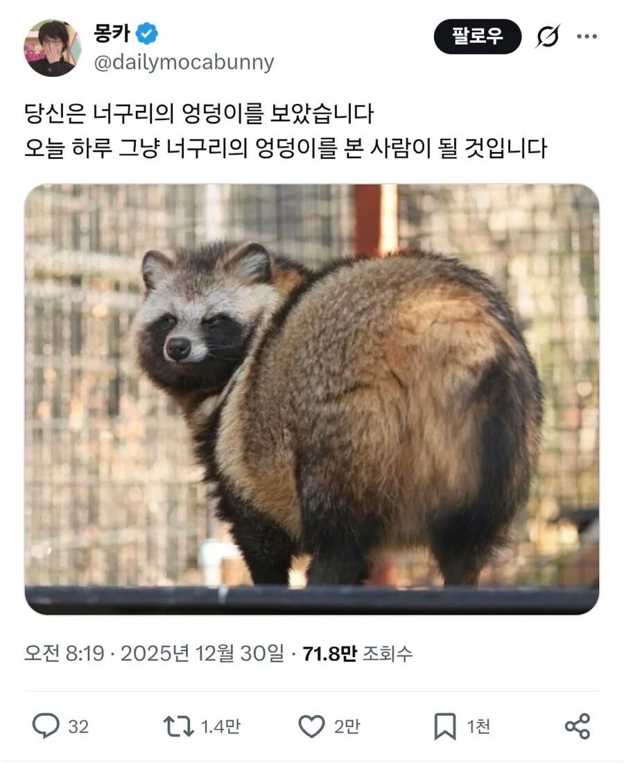 lovx11_very's tweet photo. https://t.co/J5ULYbgFWU
