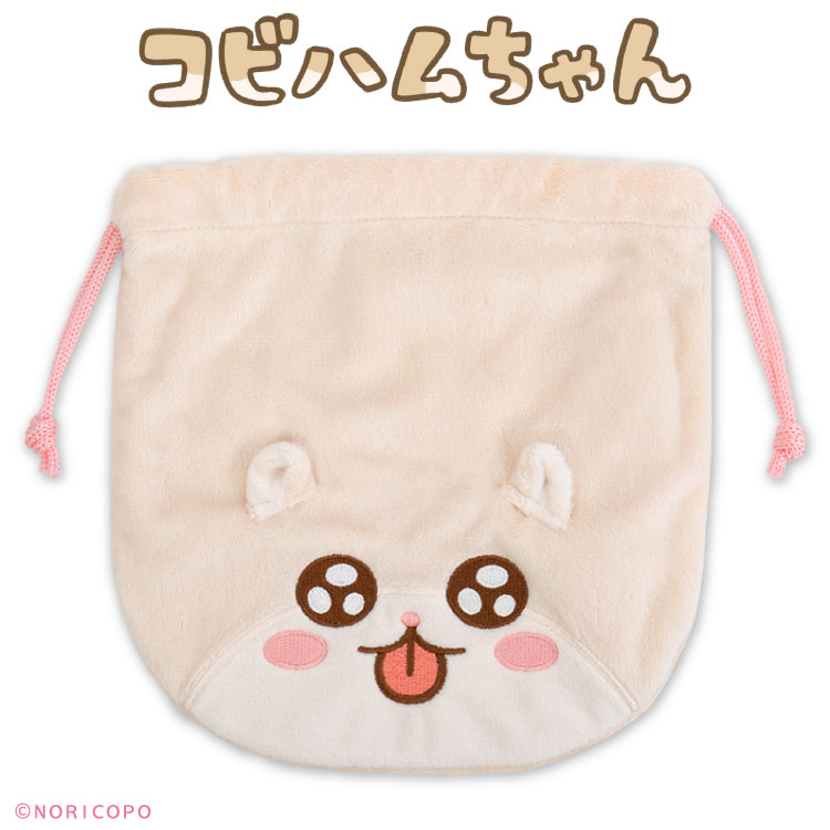noporico's tweet photo. サンキューマート×コビハムちゃん🍓
コビハム主役のアイテム、WEBにて予約受付中です。

🗓️店頭販売：9月中旬～入荷順次
https://t.co/FJXvAgFkLN
#コビハムちゃん https://t.co/n6aRjMY757