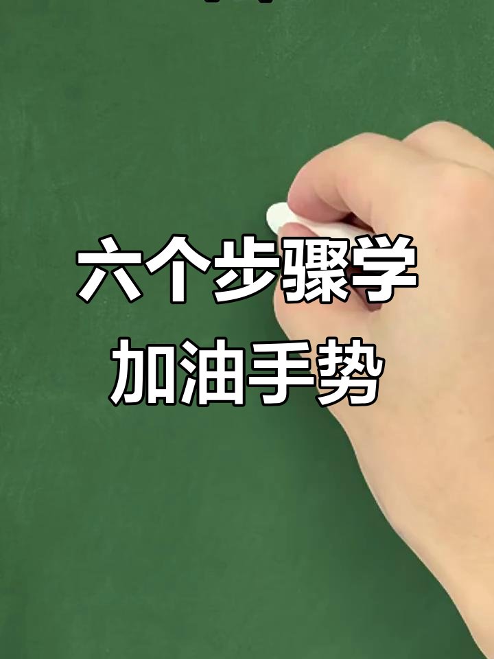 patiwuuaosmjo's tweet photo. [Daily English tip: Use "break a leg" to wish someone good luck before a performance or big event—no actual breaking needed!  Keep learning one phrase at a time!]， https://t.co/v1n8vnyNyn
