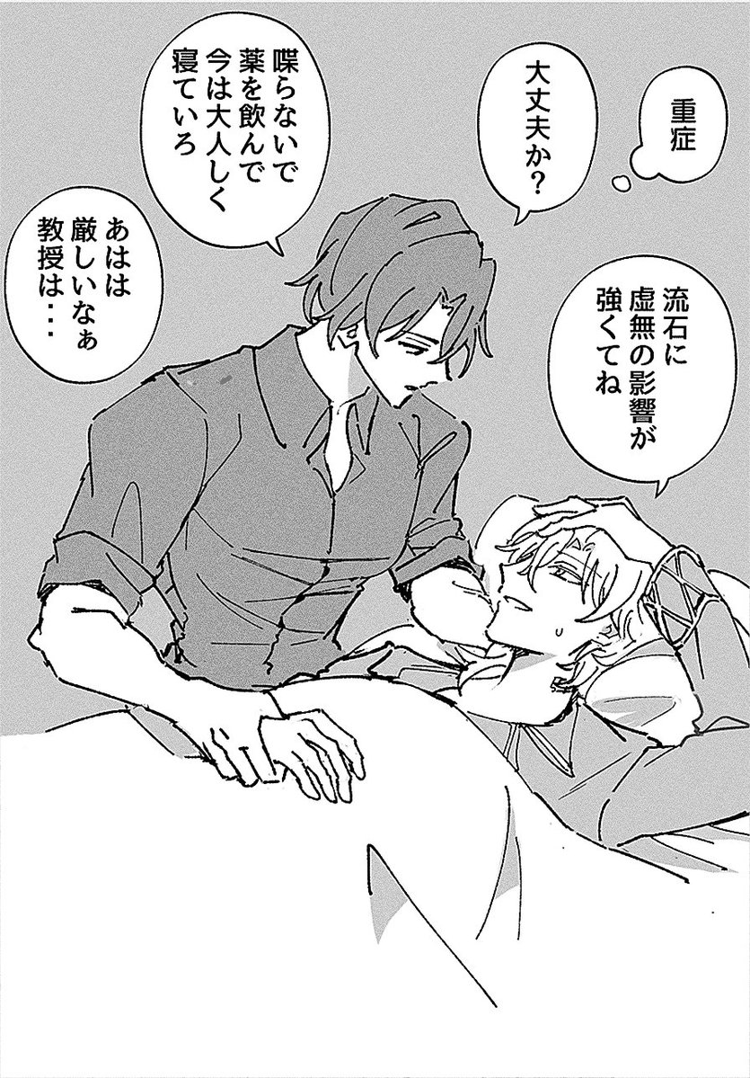 stack_b1's tweet photo. 一歩ずつ
レイチュリ https://t.co/t8nge6a0oU