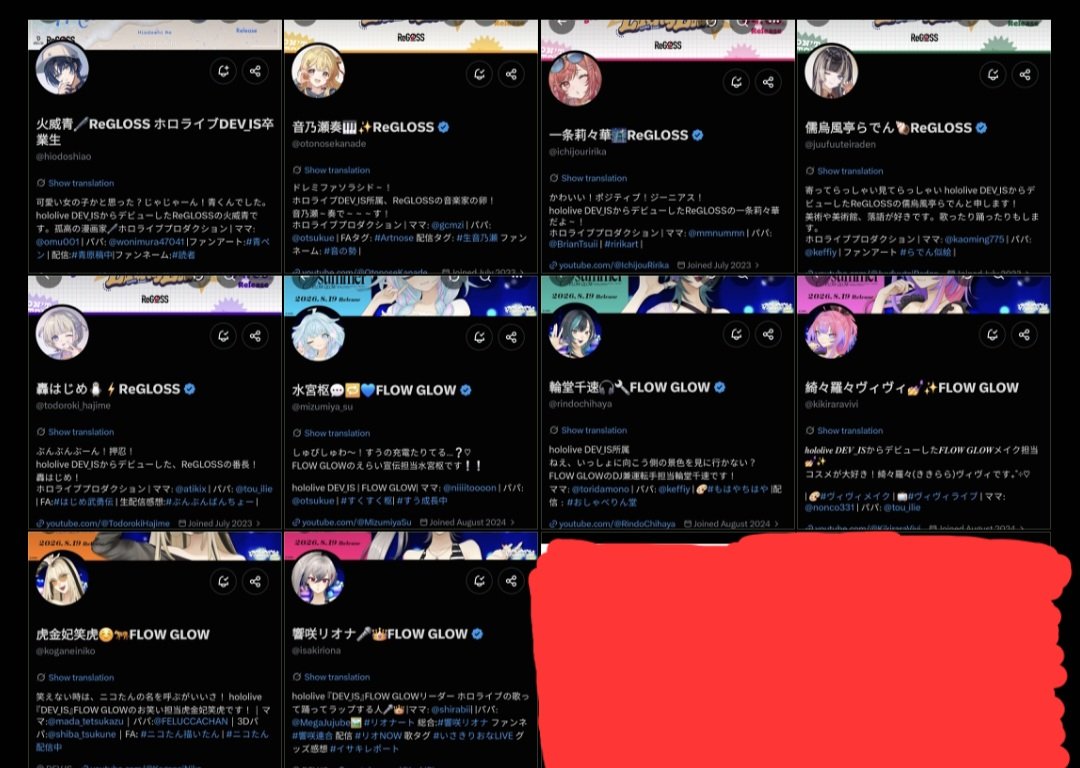 starsatsu's tweet photo. i'm grieving rn. https://t.co/ZaqFyXz91F