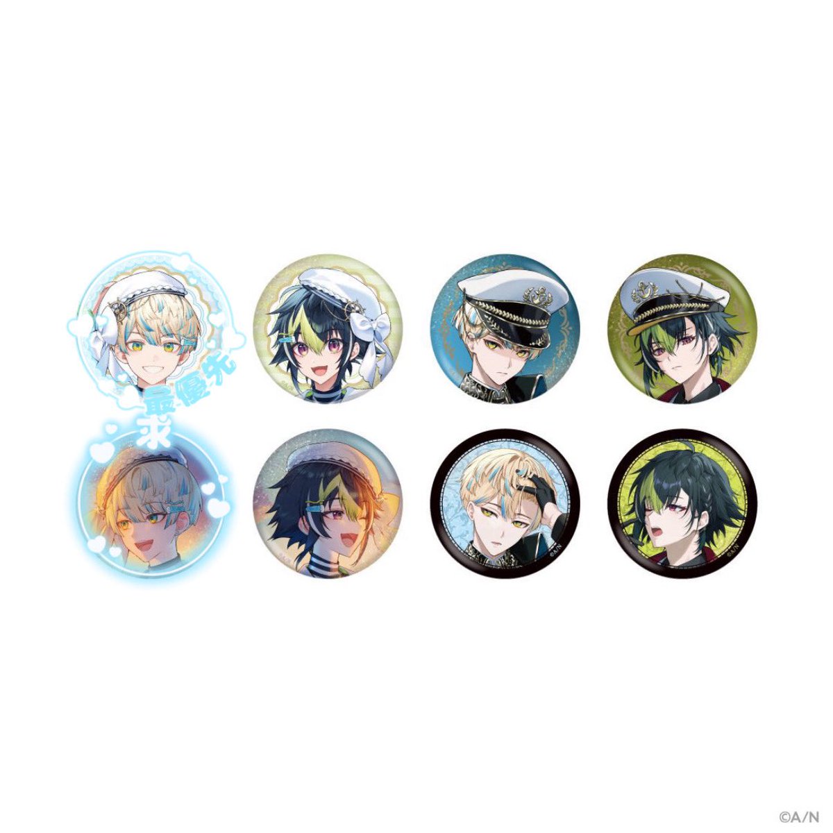 p0__tr's tweet photo. @sa_i7torihiki 初めまして、こんばんは。検索よりお声がけ失礼します。
当方画像1枚目のものを所持しているのですが、写真2枚目の印のものと5:5での交換は可能でしょうか。ご検討してくださいますと幸いです、よろしくお願いいたします。 https://t.co/dV3h1dJdFl