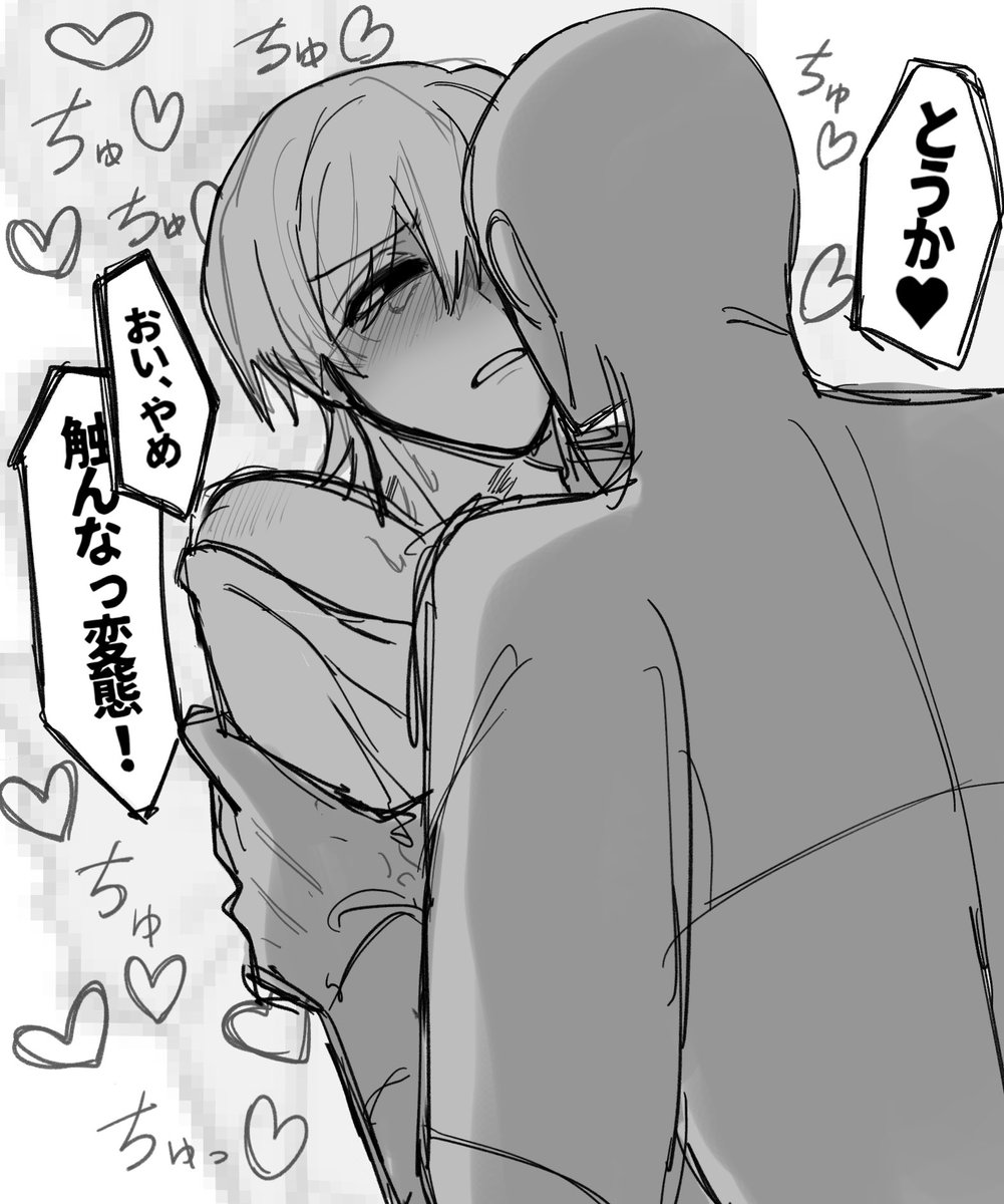 AAAA_B_01's tweet photo. （困惑） https://t.co/BMvsEwMeXG