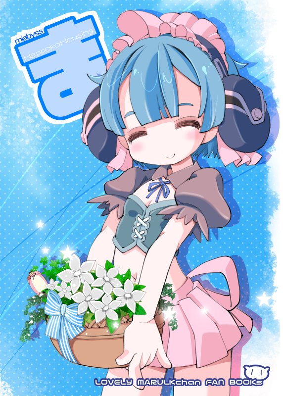 pokojiru's tweet photo. あことま28用の新刊入稿しました！(・ω・)v

今回はボクの個人誌、フルカラーマルルクちゃん本になります！当日よろしくです～ https://t.co/Nw9oEIqiFm