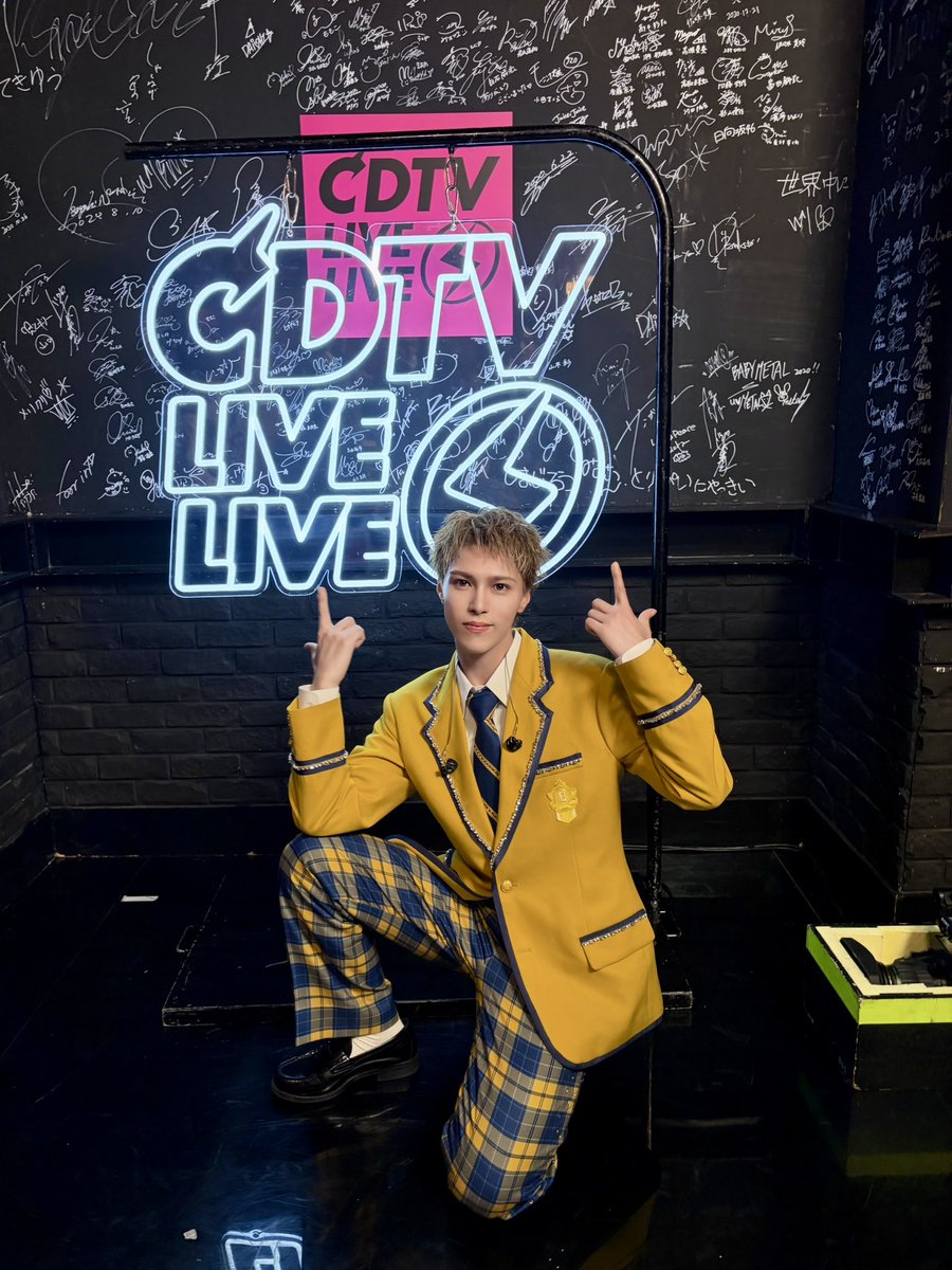 kevinx_official's tweet photo. CDTVありがとうございました❤️
豪華メンバーでソワソワしておりました👀💦

#BUDDiiS #KEVIN #EBiDAN https://t.co/BXKEwHDCGl