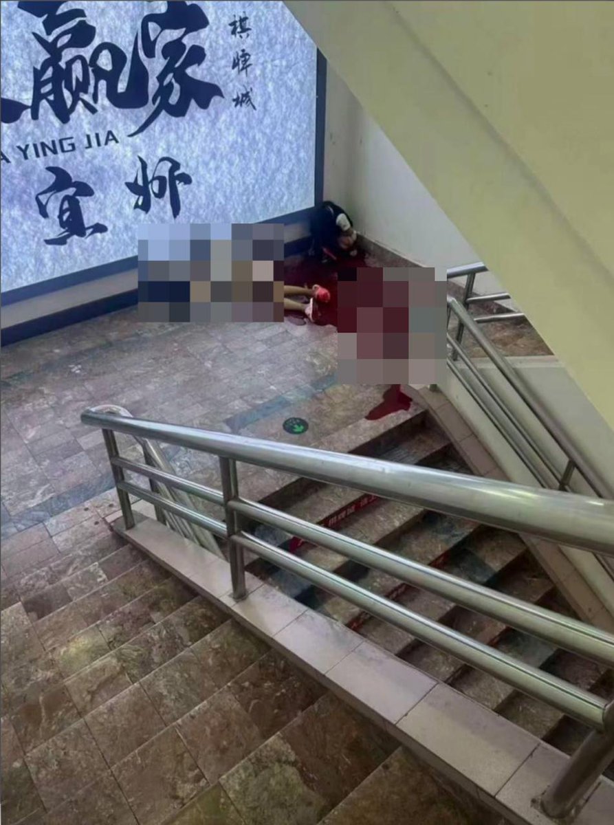 广西河池宜州区庆远镇发生恶性杀人案 一女子死亡犯罪嫌疑人跳楼身亡