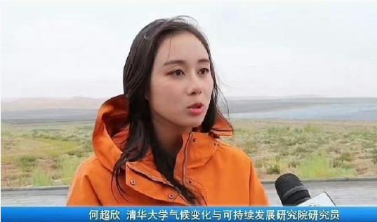 7w 🕊️ 的图片 1