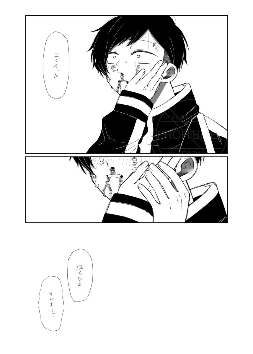 egg3d_5314's tweet photo. 載せてる方が多いので便乗して

人気順トップ4はこちらでした https://t.co/vQGYi1ArHa