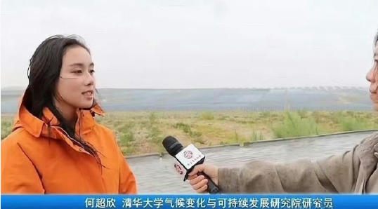 7w 🕊️ 的图片 2