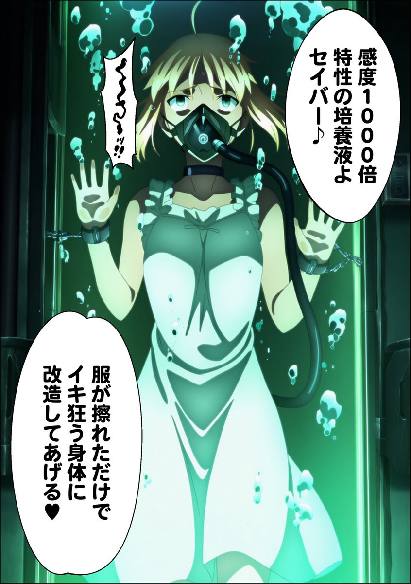 SuryaKatru's tweet photo. 陸の最強戦士は水中だと無力
(1/8) https://t.co/uApojiVEnp