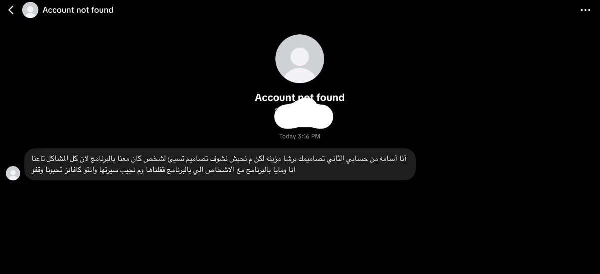 qqnd39's tweet photo. في حال ماشفتو شي يضحك اليوم
اسامه من حساب وهمي موقع المغرب 🤣 https://t.co/FGON6gqu73