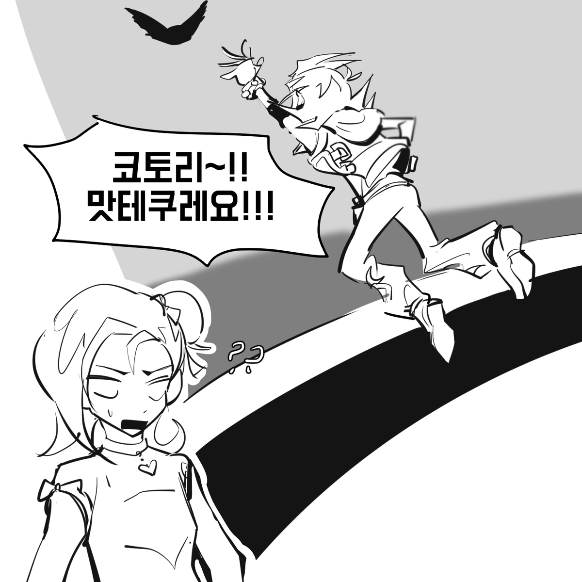 OTL__UU's tweet photo. 코토리와의 조합도 참 죻죠... (5년전 그림들) https://t.co/IaWOaEFeOF