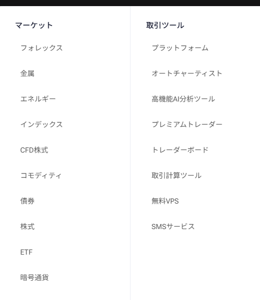 ndo_speculator's tweet photo. 今更ながらでHFMのMT4終了の文言を読んだが
株式取引が終了だろ
てっきりFX=株式思ってたが違うっポイね
CFD＝株式らしい
フォレックス＝FXらしい知らなんだ
終了が9/10木なので週末迄使える＝継続可能か
MT5弄ったがやはり相性的にMT4がいいので継続してくれ https://t.co/Y1tNwDw2wo