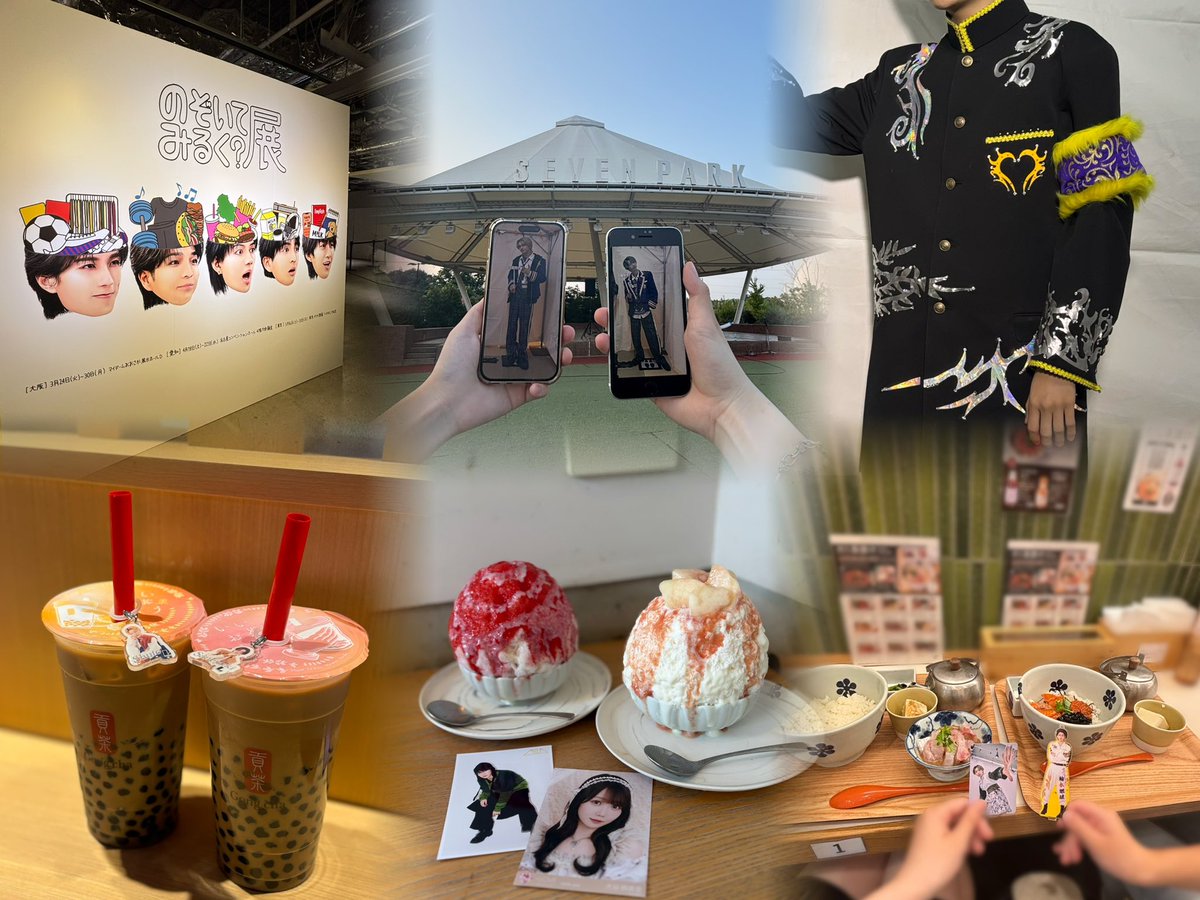 Jinell0_'s tweet photo. ALT⟡.·
吉田仁人くん💛高桑真之くん💛

#EBiDAN好きな人と繋がりたい #MILK好きな人と繋がりたい #Lienel好きな人と繋がりたい #みるきーずと繋がりたい #Lienと繋がりたい https://t.co/2Z1y2yesGq