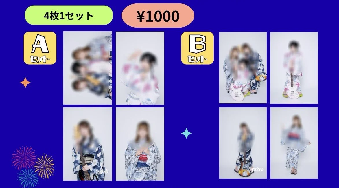 藤田恵名(Ena) on X: 