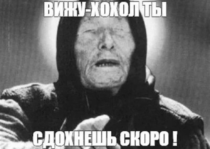 AlexeyZedius's tweet photo. @orest911 Каждый ФАБ заслужен, оправдан и неизбежен https://t.co/YpzG9A2YSe
