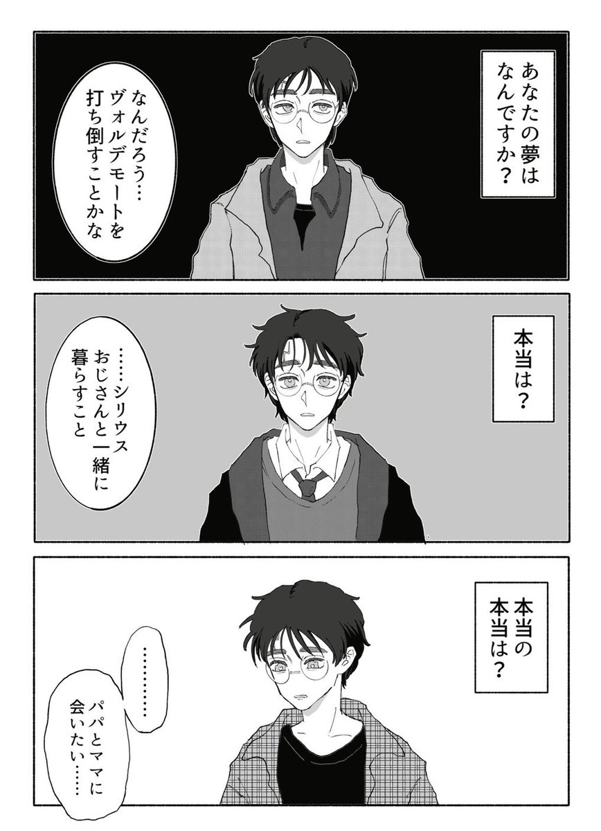 great_yawn3's tweet photo. 人気順これだって。なんか重い？ https://t.co/hqmnJCKLTa