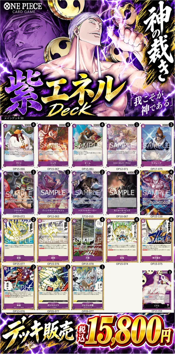 ビデオインアメリカ尼崎店🇺🇸 in トレカチャンピオン👑 on X