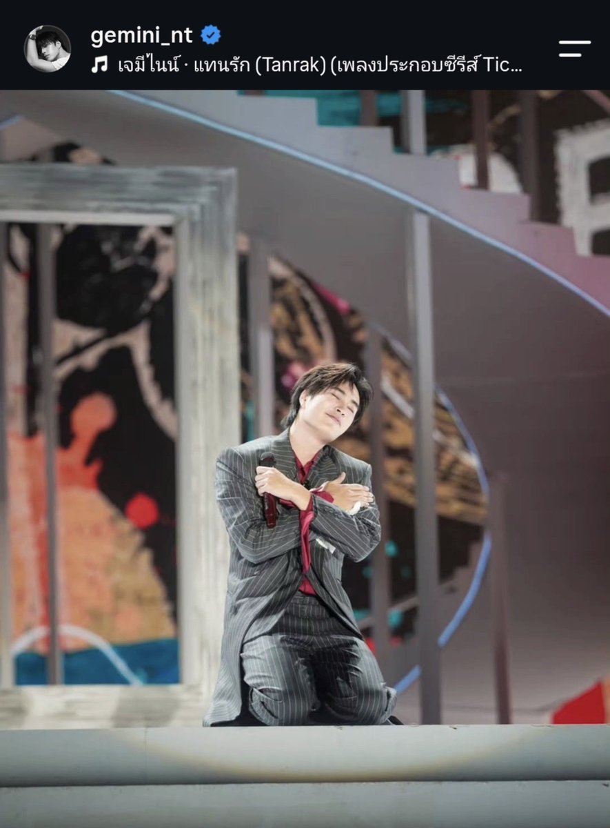 nox2perrr's tweet photo. เจมีไนน์คือตัวแทนของคนที่รักเป็นอะ¡~¡ เพราะเคารพและรักตัวเองมากๆจนสามารถแบ่งความรักนั้นมาให้คนอื่นได้อย่างพอเหมาะพอดีเลย♡♡♡♡

#Gemini_nt #เจมีไนน์ https://t.co/Fodj0rKyXK